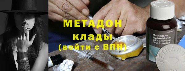 спиды Алексеевка