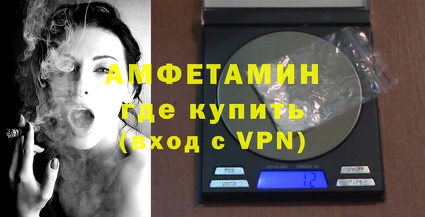 PSILOCYBIN Алексин
