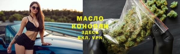 PSILOCYBIN Алексин