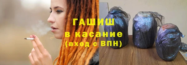 спиды Алексеевка