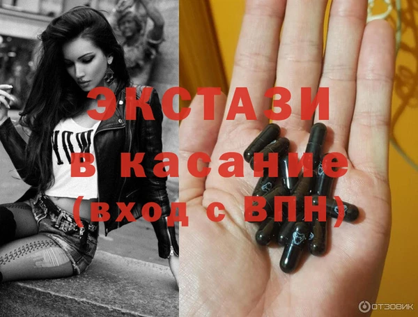 PSILOCYBIN Алексин