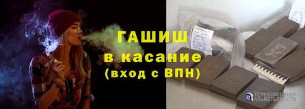 спиды Алексеевка