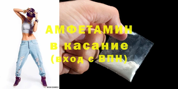 PSILOCYBIN Алексин
