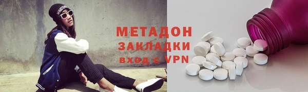 PSILOCYBIN Алексин