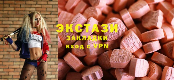спиды Алексеевка