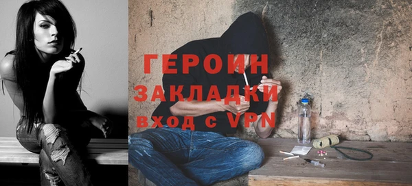 PSILOCYBIN Алексин