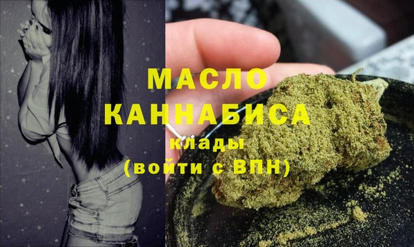 дурь Мегион