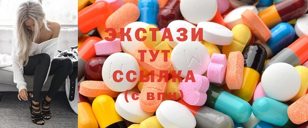 PSILOCYBIN Алексин