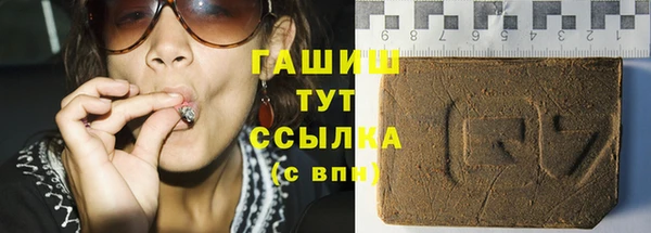 спиды Алексеевка
