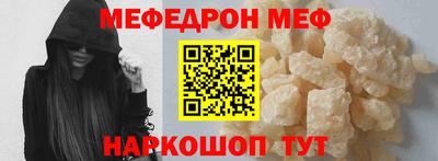 дурь Апрелевка