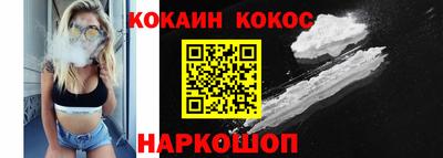 дурь Апрелевка