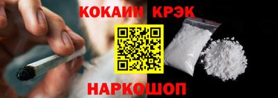 дурь Апрелевка