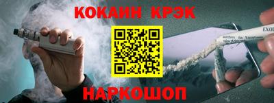дурь Апрелевка