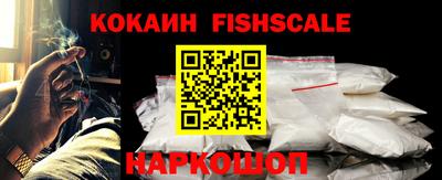 дурь Апрелевка