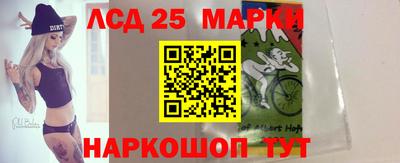 мдма Аргун