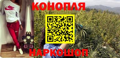 мдма Аргун