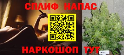 кокаин премиум Балашиха