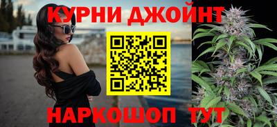 героин Апшеронск