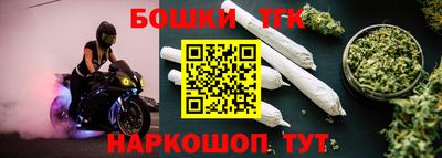 героин Апшеронск