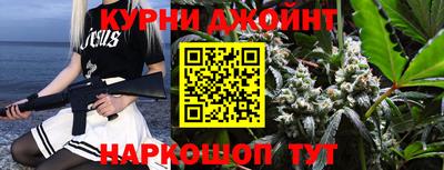 мдма Аргун