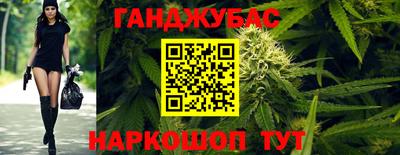 дурь Апрелевка