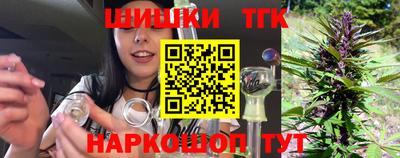 дурь Апрелевка