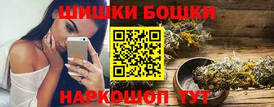 дурь Апрелевка