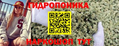 героин Апшеронск