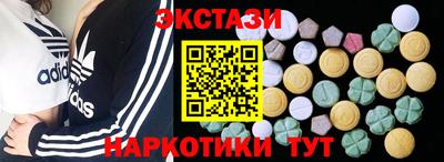 дурь Апрелевка