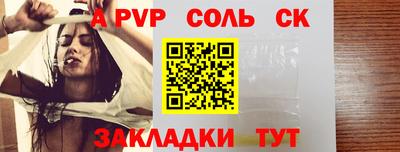дурь Апрелевка