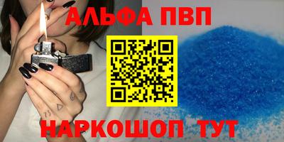 мдма Аргун