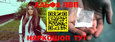 дурь Апрелевка