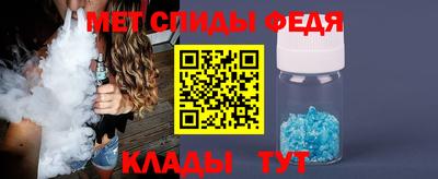 мдма Аргун