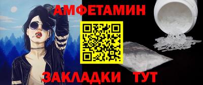 дурь Апрелевка