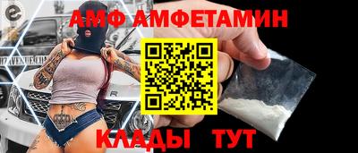 мдма Аргун