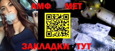 дурь Апрелевка
