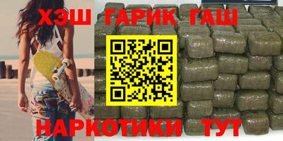 дурь Апрелевка
