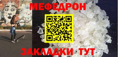 дурь Апрелевка